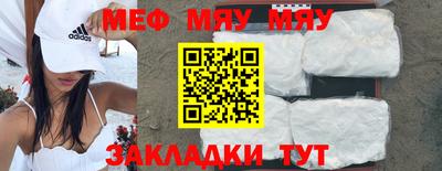 первитин Бузулук