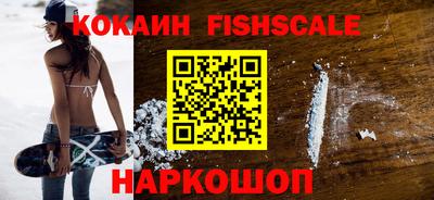 мефедрон мука Бугуруслан