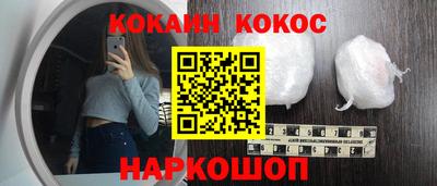 первитин Бузулук