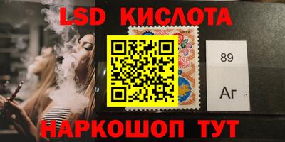 ешки Будённовск