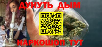ешки Будённовск