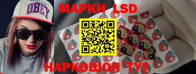первитин Бузулук