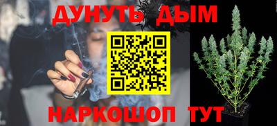 ешки Будённовск