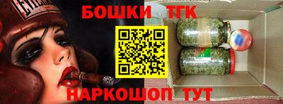 первитин Бузулук