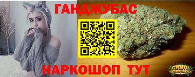 мефедрон мука Бугуруслан