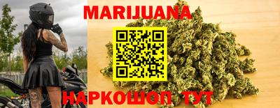 мефедрон мука Бугуруслан