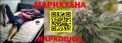 ешки Будённовск