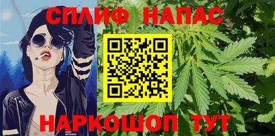 первитин Бузулук