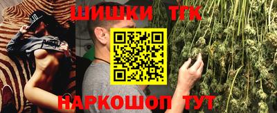 мефедрон мука Бугуруслан