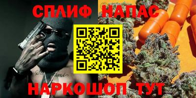 первитин Бузулук