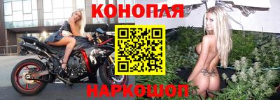 мефедрон мука Бугуруслан