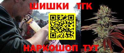 первитин Бузулук