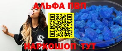 мефедрон мука Бугуруслан