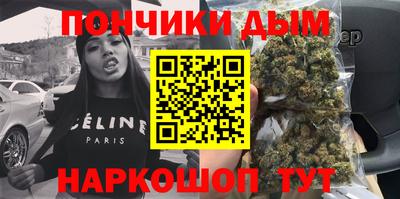 мефедрон мука Бугуруслан
