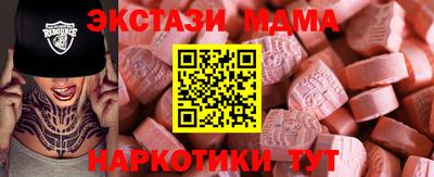 ешки Будённовск
