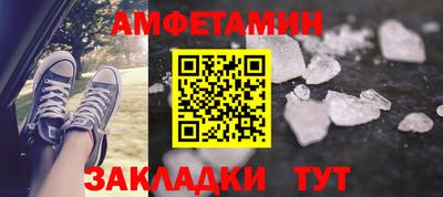 мефедрон мука Бугуруслан