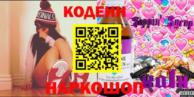 мефедрон мука Бугуруслан