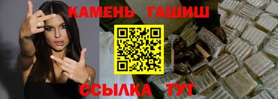 ешки Будённовск