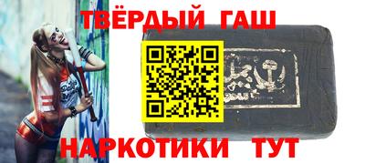 ешки Будённовск