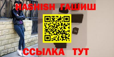 мефедрон мука Бугуруслан