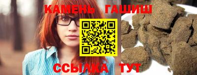 первитин Бузулук