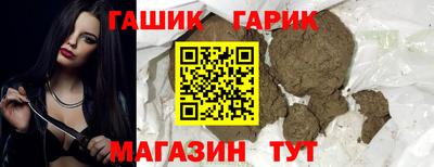 ешки Будённовск