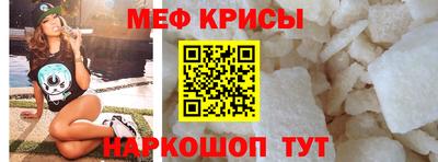 ешки Будённовск
